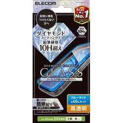 PMCA24AFLGDCBL [iPhone 16/15用 ガラスフィルム 高透明 ブルーライトカット 強化ガラス ダイヤモンドコート 表面硬度10H超 指紋防止 傷に強い 飛散防止 貼り付けツール付 気泡防止]