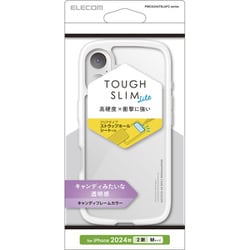 PMCA24ATSLAFCWH [iPhone 16用 ケース ハイブリッド カバー 衝撃吸収 軽量 薄型 ストラップホール付 硬度5H ストラップホールシート付 TOUGH SLIM LITE クリアホワイト]