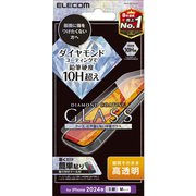 PMCA24CFLGDC [iPhone 16 Pro用 ガラスフィルム 高透明 強化ガラス ダイヤモンドコート 表面硬度10H超 指紋防止 傷に強い 飛散防止 貼り付けツール付 気泡防止]