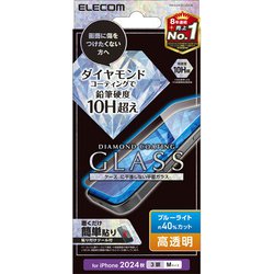 PMCA24CFLGDCBL [iPhone 16 Pro用 ガラスフィルム 高透明 ブルーライトカット 強化ガラス ダイヤモンドコート 表面硬度10H超 指紋防止 傷に強い 飛散防止 貼り付けツール付 気泡防止]