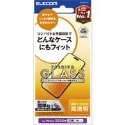 PMCA24CFLGG [iPhone 16 Pro用 ガラスフィルム 高透明 強化ガラス 表面硬度10H 指紋防止 飛散防止 貼り付けツール付 気泡防止]