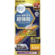 PMCA24CFLGH [iPhone 16 Pro用 ガラスフィルム 高透明 超強靭 強化ガラス 表面硬度10H 角割れに強い 指紋防止 飛散防止 貼り付けツール付 気泡防止]