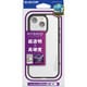 PMCA24CHVCFCBK [iPhone 16 Pro用 ケース ハイブリッド カバー 衝撃吸収 カメラレンズ保護設計 ストラップホール付 硬度5H ブラック]