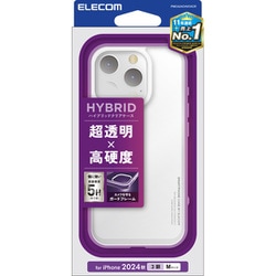 PMCA24CHVCKCR [iPhone 16 Pro用 ケース ハイブリッド カバー 衝撃吸収 カメラレンズ保護設計 ストラップホール付 硬度5H クリア]