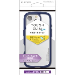 PMCA24CTSLAFCNV [iPhone 16 Pro用 ケース ハイブリッド カバー 衝撃吸収 軽量 薄型 ストラップホール付 硬度5H ストラップホールシート付 TOUGH SLIM LITE クリアネイビー]