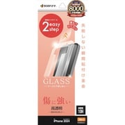 MTK4531IP461P [iPhone 16 Pro用 ガラスフィルム 瞬間貼り付け革命 高光沢]