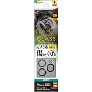 CR-4599IP4617P [iPhone 16 Pro/iPhone 16 Pro Max用 ゴリラガラス カメラレンズ保護ガラス 傷から守る 高透明 クリア 高光沢 硬度10H]
