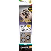 CR4428IP4617P [iPhone 16 Pro/iPhone 16 Pro Max用 カメラレンズ保護ガラス アルミフレーム 傷から守る フレーム一体型 高透明 クリア 硬度10H ゴールド]