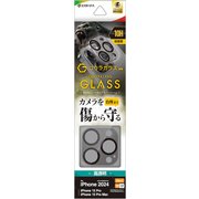 CR4431IP4617P [iPhone 16 Pro/iPhone 16 Pro Max用 カメラレンズ保護ガラス アルミフレーム 傷から守る フレーム一体型 高透明 クリア ゴリラガラス採用 硬度10H グレー]