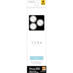 CR4433IP4617P [iPhone 16 Pro/iPhone 16 Pro Max用 iLBE カメラレンズ保護ガラス アルミ単眼 傷から守る ケースに干渉しない ブラックラメ]