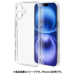 8381-IP467HALCL [iPhone 16 Plus用 ハイブリッドケース カバー ハイブリッド 極限保護 精密設計 RHINOX ライノックス 衝撃吸収 MIL規格 強い 頑丈 クリア 表面硬度5H]