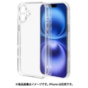 8381-IP467HALCL [iPhone 16 Plus用 ハイブリッドケース カバー ハイブリッド 極限保護 精密設計 RHINOX ライノックス 衝撃吸収 MIL規格 強い 頑丈 クリア 表面硬度5H]