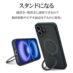 ヨドバシ.com - ラスタバナナ RastaBanana 8323IP467ZSFSLNV