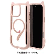 8337IP467PHPMSPK [iPhone 16 Pro Max用 ハイブリッドケース 猫耳 猫 衝撃吸収 TPU＋PC かわいい Magsafe対応 MIL規格 スモーキーピンク]