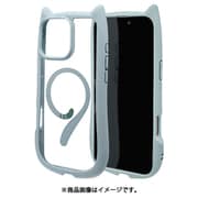 8338IP467PHPMSBL [iPhone 16 Pro Max用 ハイブリッドケース 猫耳 猫 衝撃吸収 TPU＋PC かわいい Magsafe対応 MIL規格 スモーキーブルー]