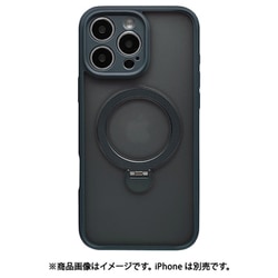 8326IP467PZSFSLNV [iPhone 16 Pro Max用 ZEROSAFE Shaft ハイブリッドケース TPU＋PC カメラ周囲保護 Magsafe対応 360°回転スタンド フロストネイビー]