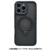 8326IP467PZSFSLNV [iPhone 16 Pro Max用 ZEROSAFE Shaft ハイブリッドケース TPU＋PC カメラ周囲保護 Magsafe対応 360°回転スタンド フロストネイビー]