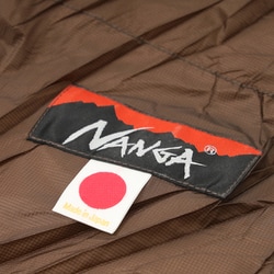 ヨドバシ.com - NANGA ナンガ オーロラテックスライト450DX