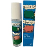 ボディミスト ビュルドサボン 70ml