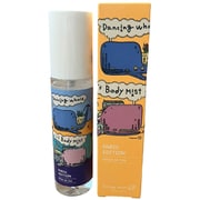 ボディミスト ピタルドローズ 70ml