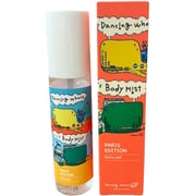 ボディミスト ピーチフラット 70ml