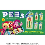 PEZ ボールチェーンマスコット Vol.3 ボックストイ版 1個 [コレクショントイ]