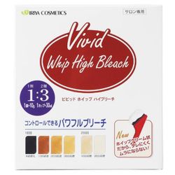 ビビッド ホイップハイブリーチ