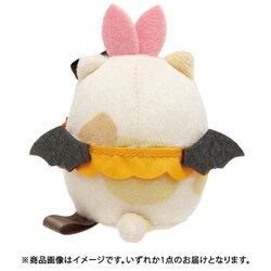ヨドバシ.com - サンエックス San-X MO70801 すみっコぐらし て