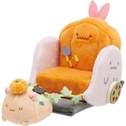 MO71001 すみっコぐらし シーンぬいぐるみ アゲアゲ！あげっコあくまハロウィン かぼちゃの馬車