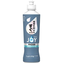 ジョイ PRO洗浄 すぐ洗い用 本体 290ml