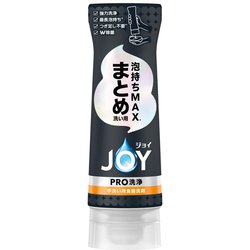 ジョイ PRO洗浄 まとめ洗い用 逆さボトル 290ml