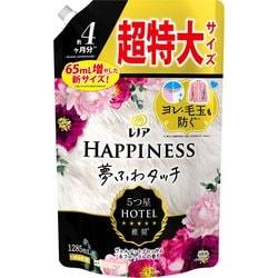 レノアハピネス 夢ふわタッチ 柔軟剤 ヴェルベットブロッサム＆フローラルの香り 詰替用 超特大サイズ 1285ml