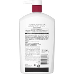 ニュートロジーナ950ml×3本セット Amazon.co.jp: Neutrogena(ニュートロジーナ) ノルウェー