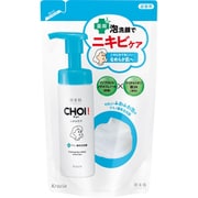 肌美精 CHOI薬用泡洗顔 ニキビケア 詰替用 140ml [泡洗顔]