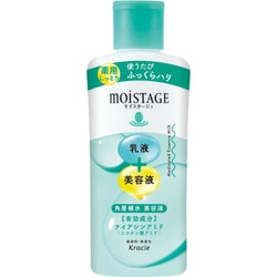 モイスタージュ 薬用エッセンスミルク（しっとり） 160ml [薬用ミルク]