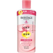 モイスタージュ リフトエッセンスローション（超しっとり） 210ml [エッセンスローション]