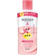 モイスタージュ リフトエッセンスミルク（超しっとり） 160ml [エッセンスミルク]