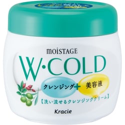 モイスタージュ Wコールドクリーム 270g [クレンジングクリーム]