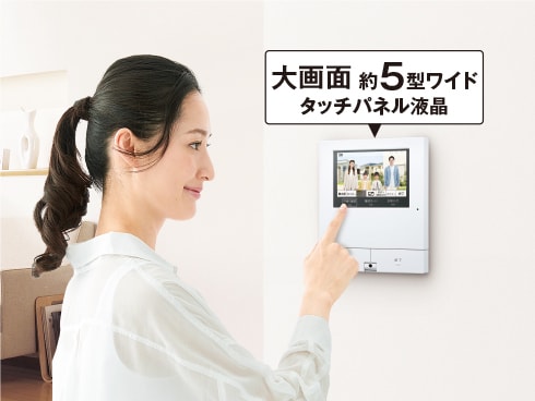 ヨドバシ.com - パナソニック Panasonic ワイヤレスモニター付テレビドアホン 2-7タイプ VL-X50AHF 通販【全品無料配達】