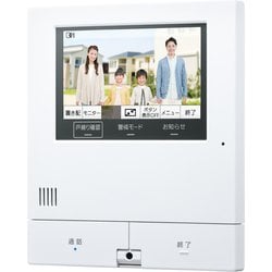 パナソニック　インターフォン パナソニック_マンションインターホン更新工事 - 株式エヌテック