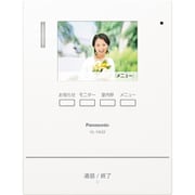 VL-V633K [テレビドアホン用増設モニター（電源コード式、直結式兼用）]