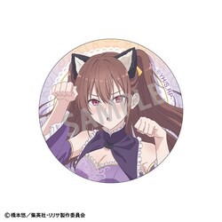 ヨドバシ.com - カミオジャパン KAMIO JAPAN 2.5次元の誘惑