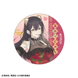 ヨドバシ.com - カミオジャパン KAMIO JAPAN 2.5次元の誘惑