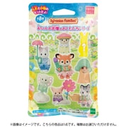 BB-12 シルバニアファミリー 赤ちゃんコレクション 赤ちゃんお花畑のおともだちシリーズ 1個 [コレクショントイ]