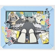 PT-107X PAPER THEATER（ペーパーシアター） ワンピース 長い間くそお世話になりました！！！ [クラフトトイ]