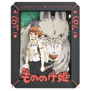 PT-141X PAPER THEATER（ペーパーシアター） スタジオジブリ もののけ姫 サン・モロの君 [クラフトトイ]