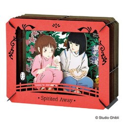 スタジオジブリ　劇場ディスプレイ　千と千尋の神隠し【非売品】 スタジオジブリ♤千と千尋の神隠しDVDディスク - メルカリ