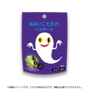 せなけいこ おばけバスボール2 1個 [コレクショントイ]