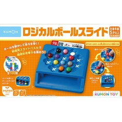 LB-10 ロジカルボールスライド [対象年齢：5歳～]