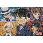 13-400s 名探偵コナン キャラクターシーンズ [ジグソーパズル 1000ピース]